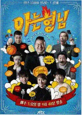 凯瑟琳·德纳芙 人物资料图