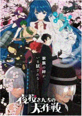 拉比赫·姆鲁埃 人物资料图